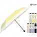 작은이미지: 세인트스코트 파스텔 보다 3단우산 #2