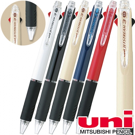uni제트스트림3색(0.5mm) #2