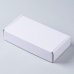 작은이미지: 인기박스 일체형 선물상자 직사각형 화이트, 가로20cm #2