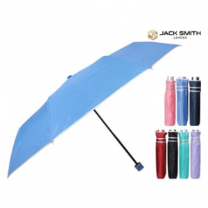 잭스미스 무지실버 3단우산