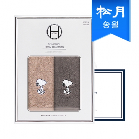 송월타올 스누피 리버 2매 선물세트 쇼핑백 기념수건 답례품 #2