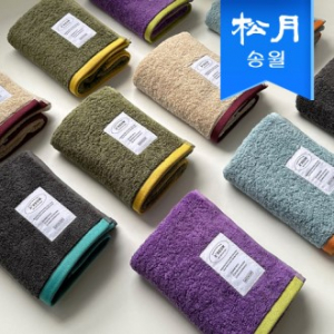 AREUM 아름 40수 코마사 호텔수건 페이스타올