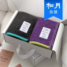 AREUM 아름 40수 코마사 호텔수건 2매 선물세트(크라프트)