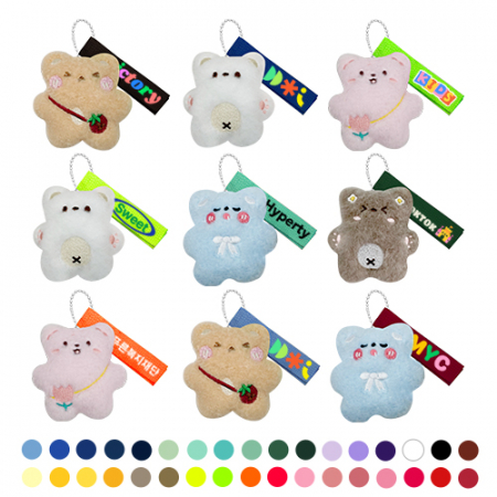 곰 인형 백참 네임택 에어팟 키링 열쇠고리 주문 제작 네임텍 #3