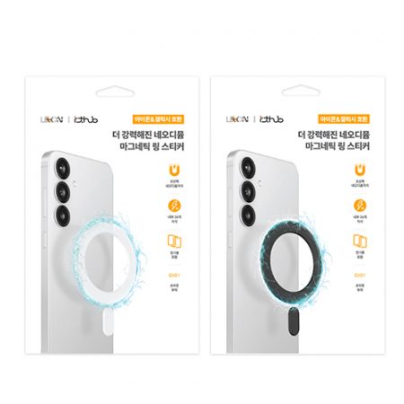 LAAON 네오디뮴 자석 재질 강력 마그네틱 링 스티커 ITB-MP01 #7
