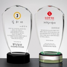 크리스탈상패 감사패 RW05