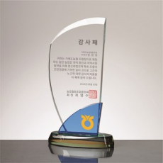 크리스탈상패 감사패 RW01