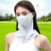 작은이미지: 스포츠 마스크 쿨 마스크 햋빛가리개 안면보호 골프 등산 라이딩 마라톤 KC인증 #2