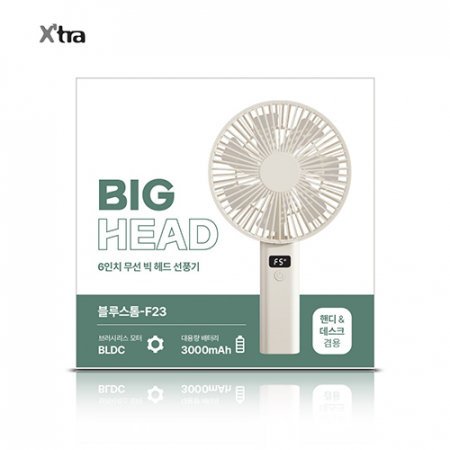 블루스톰 F23 접이식 무선 빅 헤드 선풍기 #9