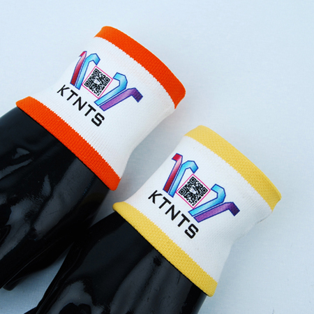 경량 손목 보호대(8cm) #2