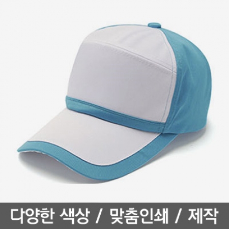 기념행사 모자 볼캡7각 투톤 #2