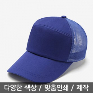기념행사 모자 볼캡7각 망사