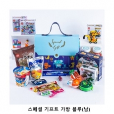위크앤드 스페셜 기프트 가방 블루(남) 간식 과자 답례품