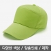 작은이미지: 기념행사 모자 볼캡7각 #2