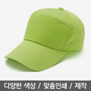 기념행사 모자 볼캡7각