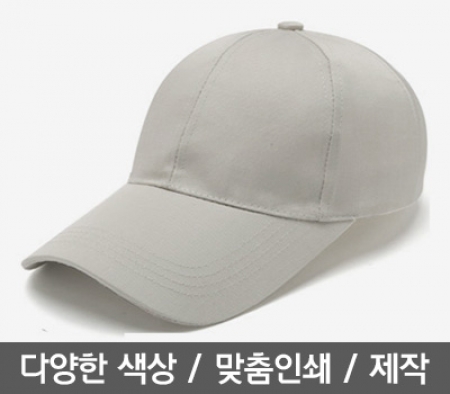 기념행사 모자 볼캡6각 #2