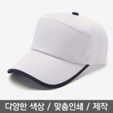 기념행사 모자 볼캡7각 쿨맥스