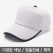 기념행사 모자 볼캡7각 쿨맥스
