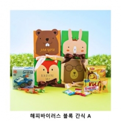 위크앤드 해피바이러스 블록 간식 A 과자 답례품