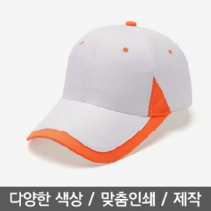 기념행사 모자 볼캡6각 폴리
