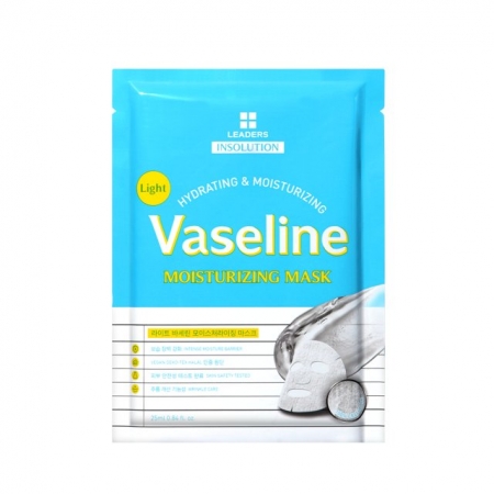 리더스 라이트 바세린 모이스처라이징 마스크팩 #2