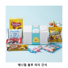 위크앤드 애니멀 블루 띠지 간식 과자 답례품