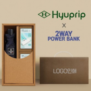 협립3단암막커넥션완전자동우산+배터리2P-세트