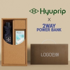 협립3단암막커넥션완전자동우산+배터리-세트