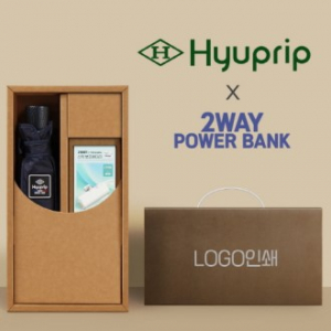 협립3단암막커넥션완전자동우산+배터리-세트