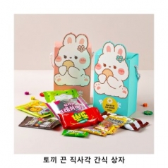 위크앤드 토끼 끈 직사각 간식 상자 과자 답례품