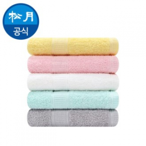 [송월타올] 아날도바시니 프라임무지 120g 세면타월