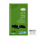 작은이미지: 탑셰프 청정완도다시마50g(벌크) #2