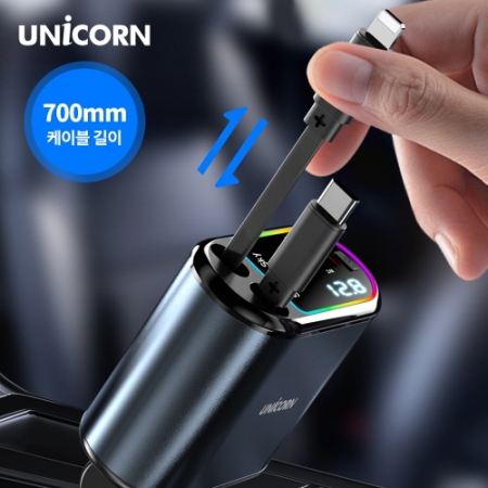 유니콘 4in1 릴타입 차량용 시거잭 멀티 고속충전기 LED 화면 빔프로젝션 CP-500D #6