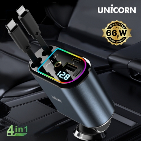 유니콘 4in1 릴타입 차량용 시거잭 멀티 고속충전기 LED 화면 빔프로젝션 CP-500D #4