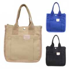 B187 데일리 감성 미니백 토트백 가방 에코백 면가방 인쇄 답례품