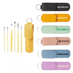 6종 귀이개 세트 키링 여행용귀파개 스테인리스 귀후비개 선물세트