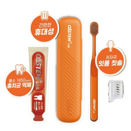 오스템 프리미엄 치약칫솔세트 불소1450ppm 충치케어치약 40g 저자극 칫솔 #2