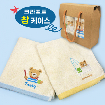 울리 프렌즈 자수 고리수건 핸드타올 2개 + 종이케이스 #2