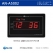 아남 디지털 LED 벽시계 A5002