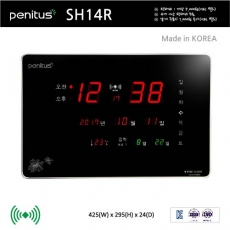 페니투스디지털벽시계 SH14R