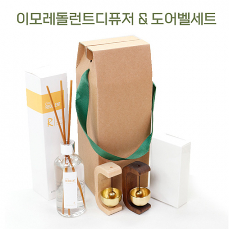 이모레돌런트디퓨저+원목도어벨세트 #2