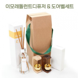 이모레돌런트디퓨저+원목도어벨세트