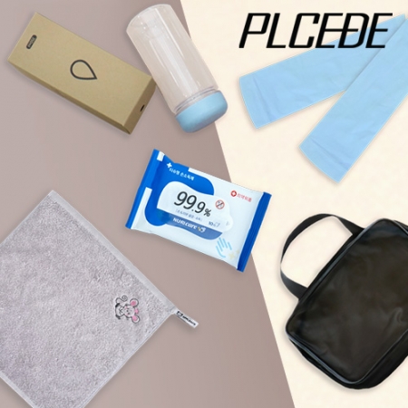 플씨드 홍보 맞춤 어린이 키트 #2