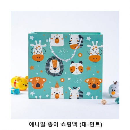 위크앤드 애니멀 종이 쇼핑백 (대-민트) 선물 종이가방 (30.5x27x12cm) #2