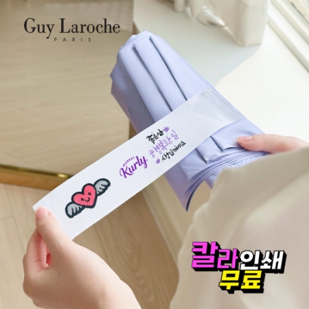 사랑이 엔젤하트 기라로쉬 3단 시그니처 슬림 암막 우양산 #2