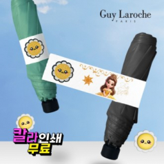 기라로쉬 3단 스마일 행복이 슬림 암막코팅 우양산 UV차단