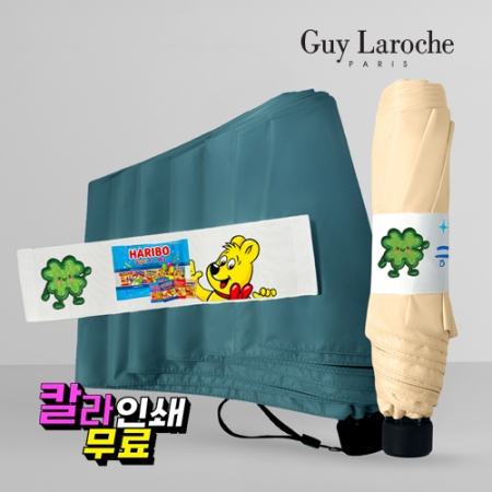 행운이 네잎클로버 기라로쉬 3단 시그니처 슬림 암막 우양산 #2