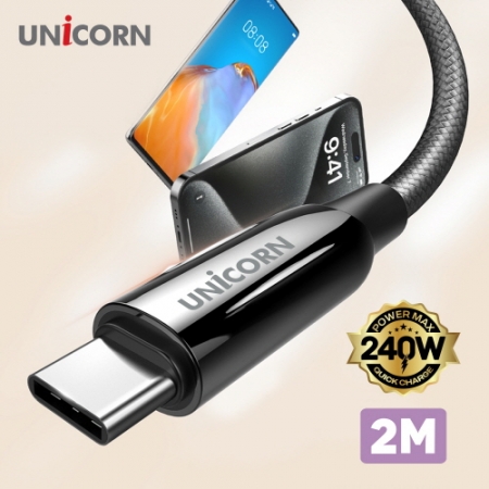 유니콘 USB C to C타입 240W 초고속 충전 데이터 케이블 PLC-2M240W #4
