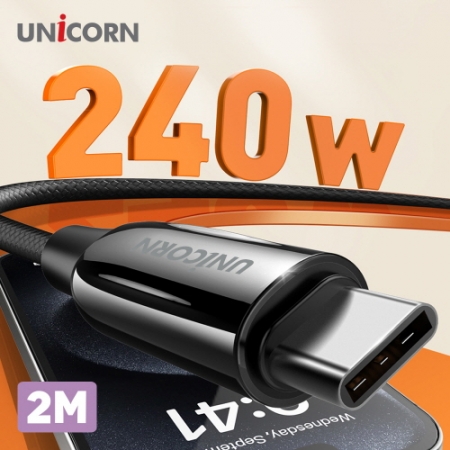 유니콘 USB C to C타입 240W 초고속 충전 데이터 케이블 PLC-2M240W #3