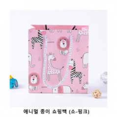위크앤드 애니멀 종이 쇼핑백 (소-핑크) 선물 종이가방(14x15x7cm)